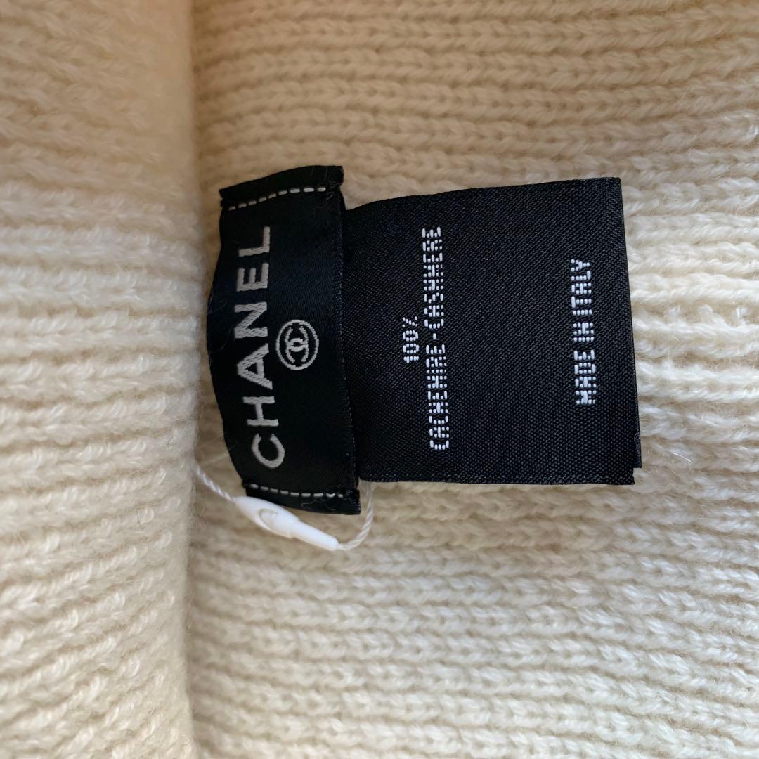 【新品】CHANEL CCロゴ ニット帽