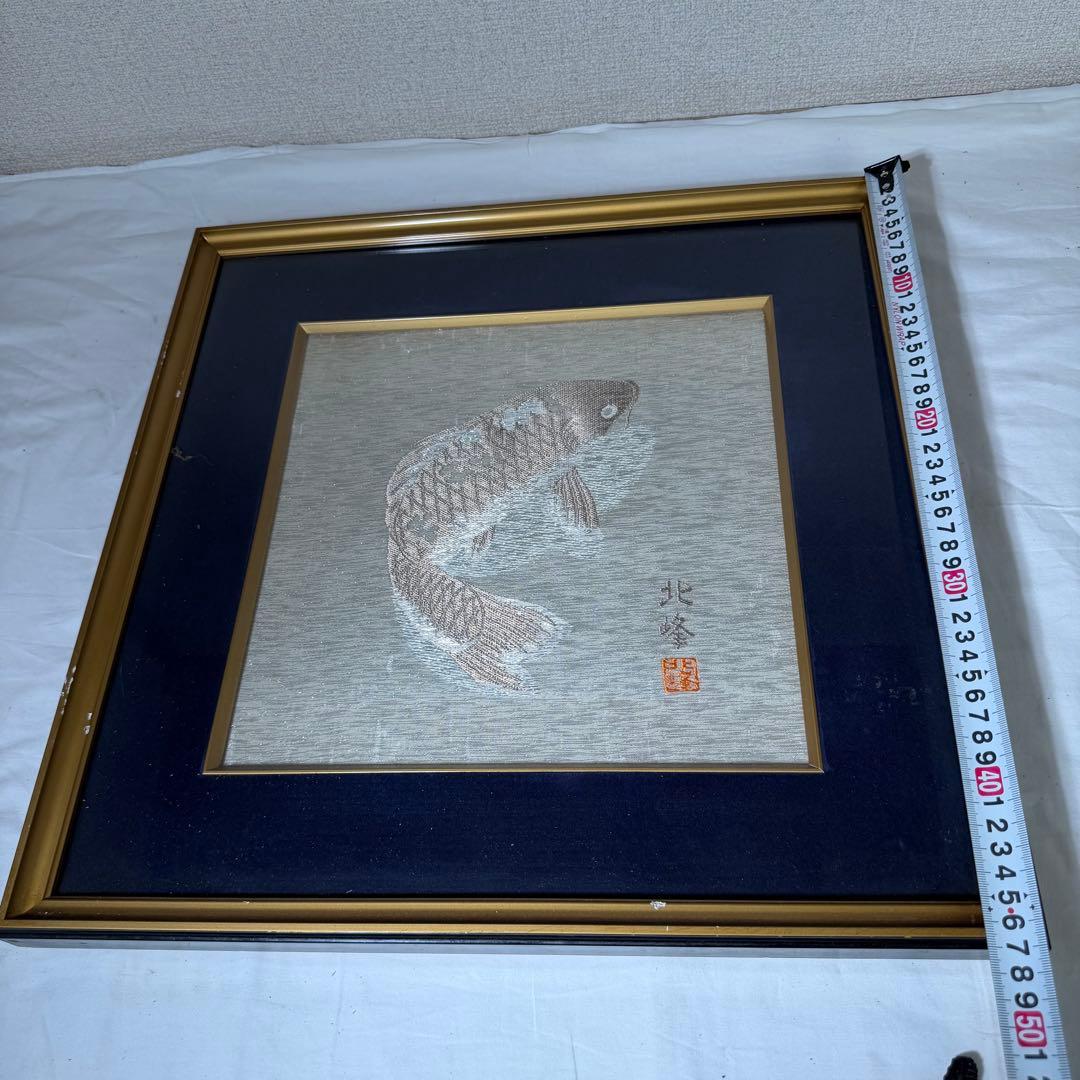 ⭐︎【豪品】⭐︎鯉の絵画　美品　匿名購入可能