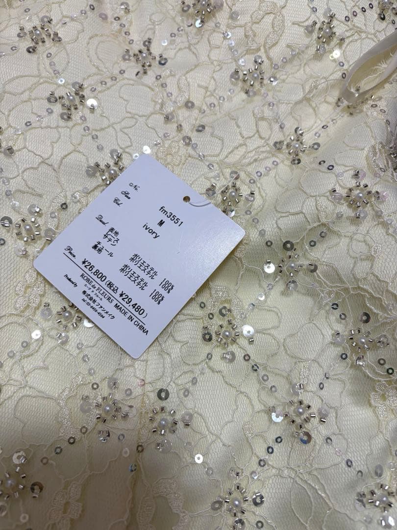 ROBE de FLEURS/スパンコールアイボリーミニキャバドレスフレア新品M