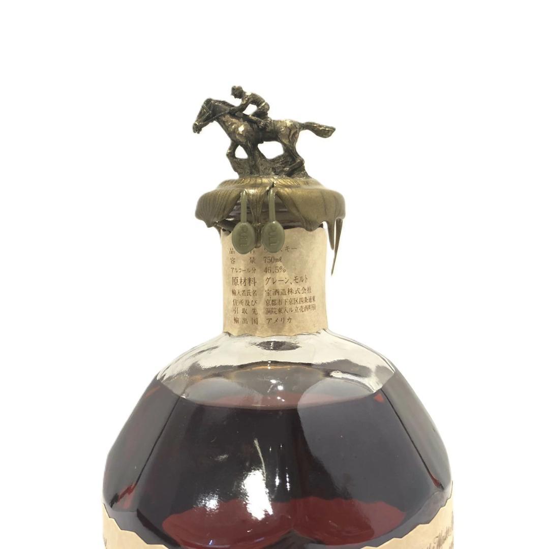 オールドボトル ブラントン 12-28-91 (3003)