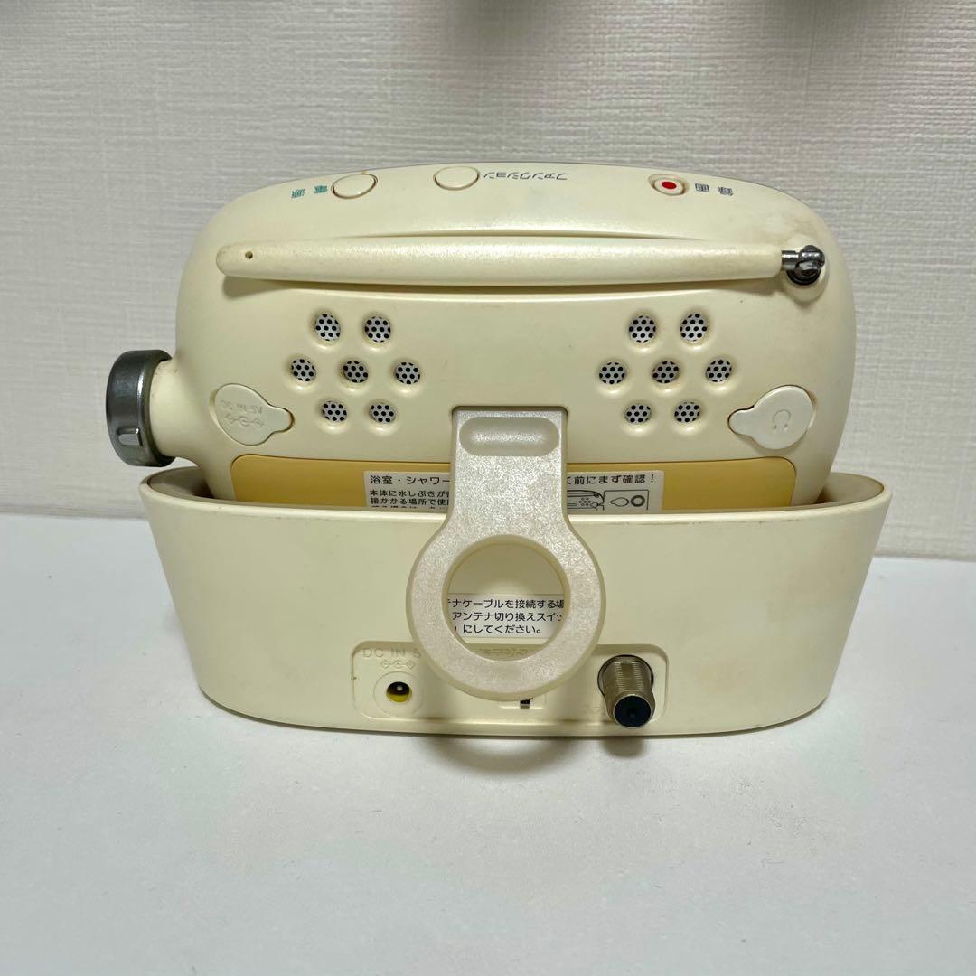 防水 ワンセグ テレビ SONY BRAVIA XDV-W600