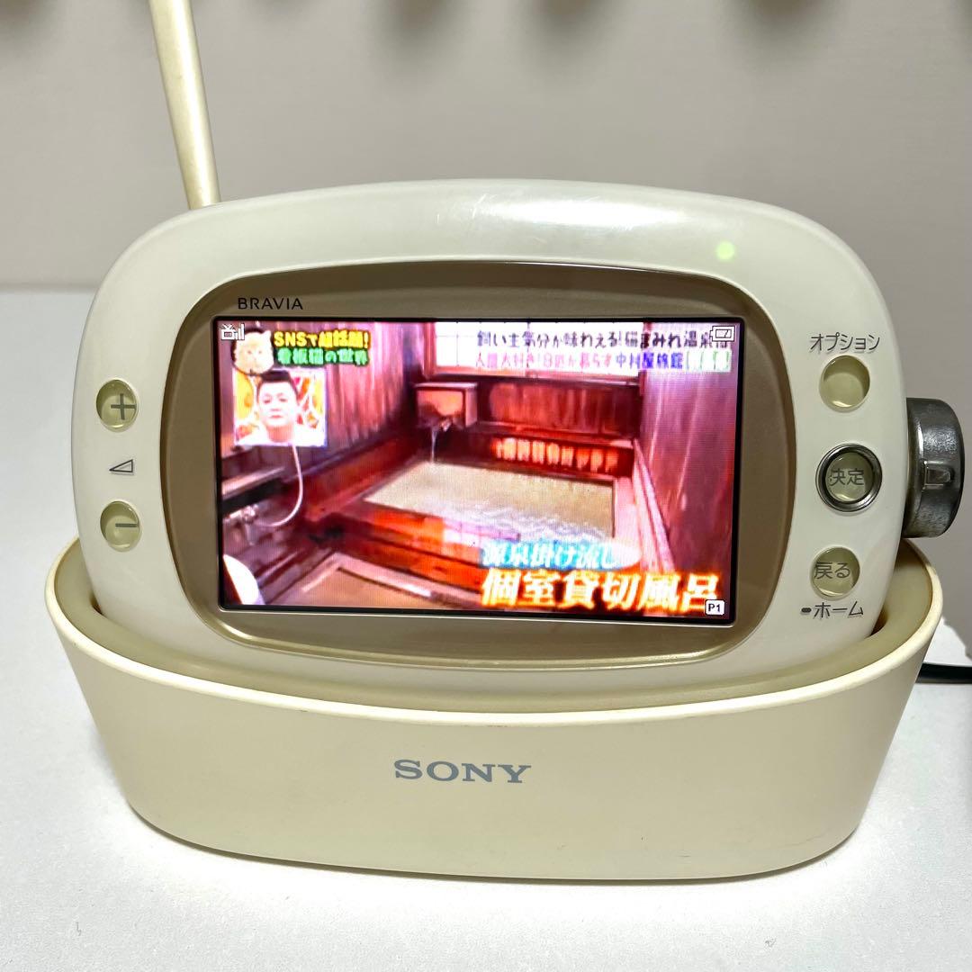 防水 ワンセグ テレビ SONY BRAVIA XDV-W600