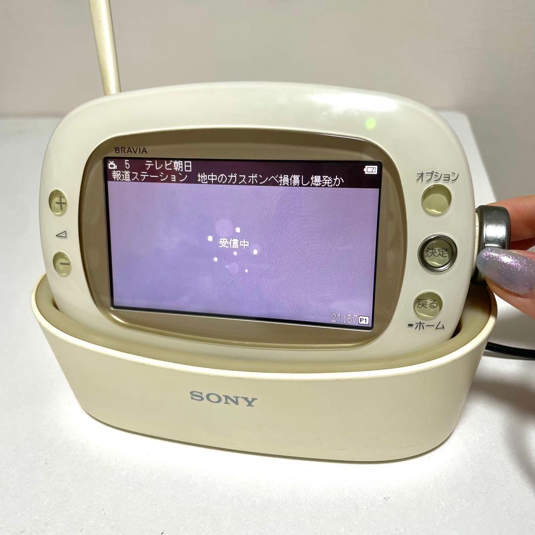 防水 ワンセグ テレビ SONY BRAVIA XDV-W600