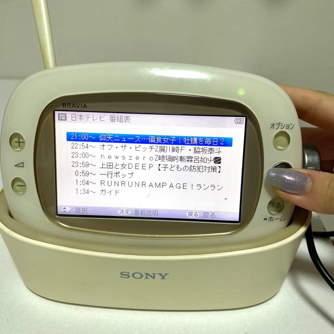 防水 ワンセグ テレビ SONY BRAVIA XDV-W600