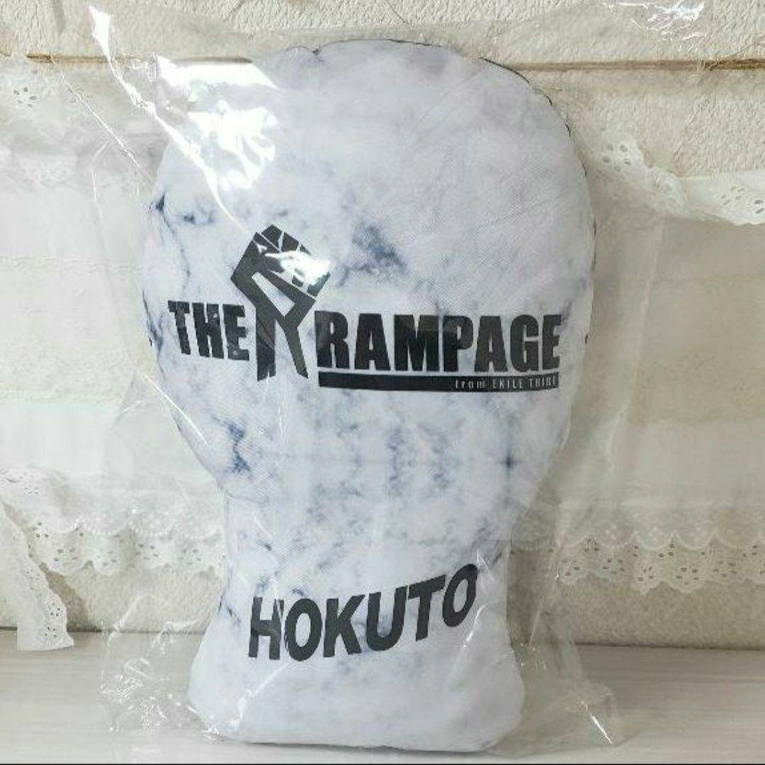 イベント限定☺️新品・未開封☺️★RAMPAGE★武者修行★吉野北人★クッション