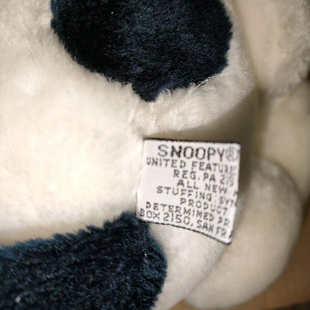 SNOOPY ぬいぐるみ SYNDICATE　首・腕・足が可動可