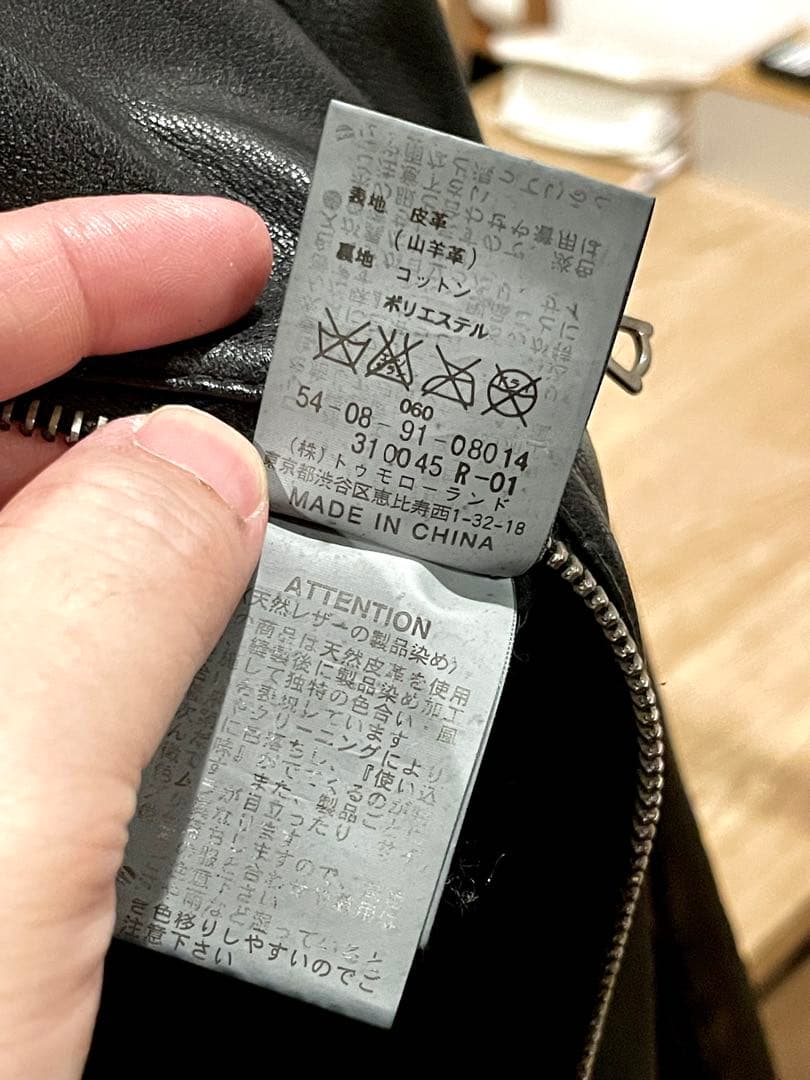 Edition エディション ゴートレザー シングルライダース M riri