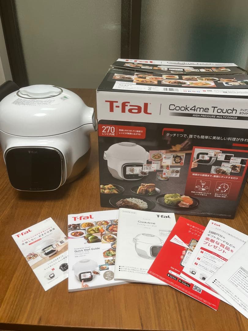 T-fal Cook4me Touch 電気圧力鍋