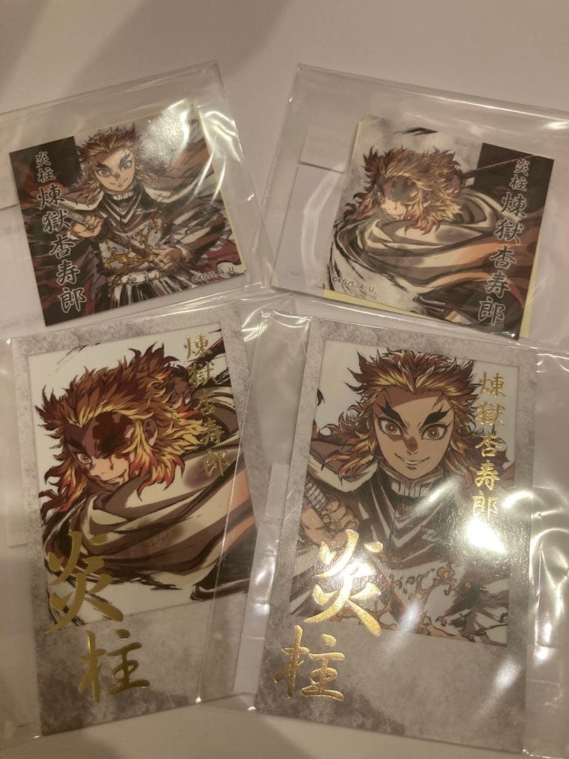 鬼滅の刃 幕間画集WEBSHOPくじ 煉獄杏寿郎 A賞 ビッグアクリルスタンドB