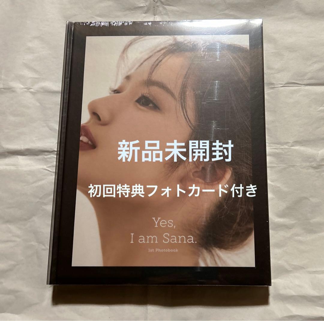 TWICEサナ写真集 Yes I am Sana トレカ　ポストカード　　未開封