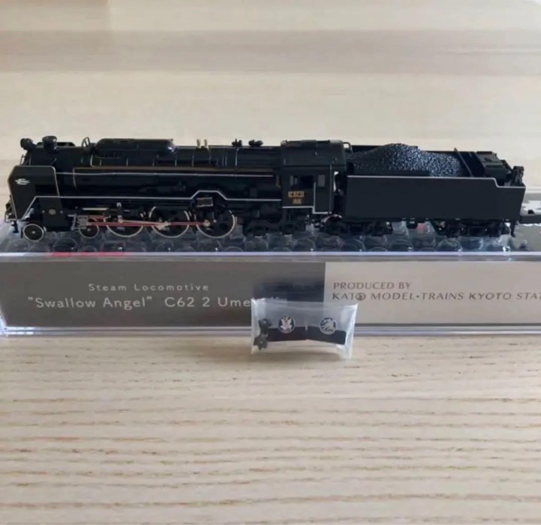 ★新品★ KATO 京都店特製品　KATO 2017-K C62 2 梅小路