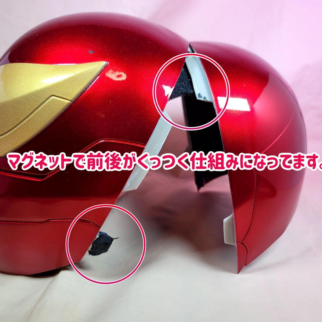 【スパイダーマン】新品 トム・ホランド コミック版 アイアン・スパイダー マスク