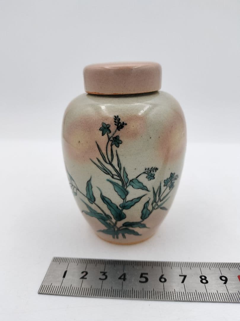 b869 茶入 煎茶 あけぼの草花 北村和善 茶道具 古物