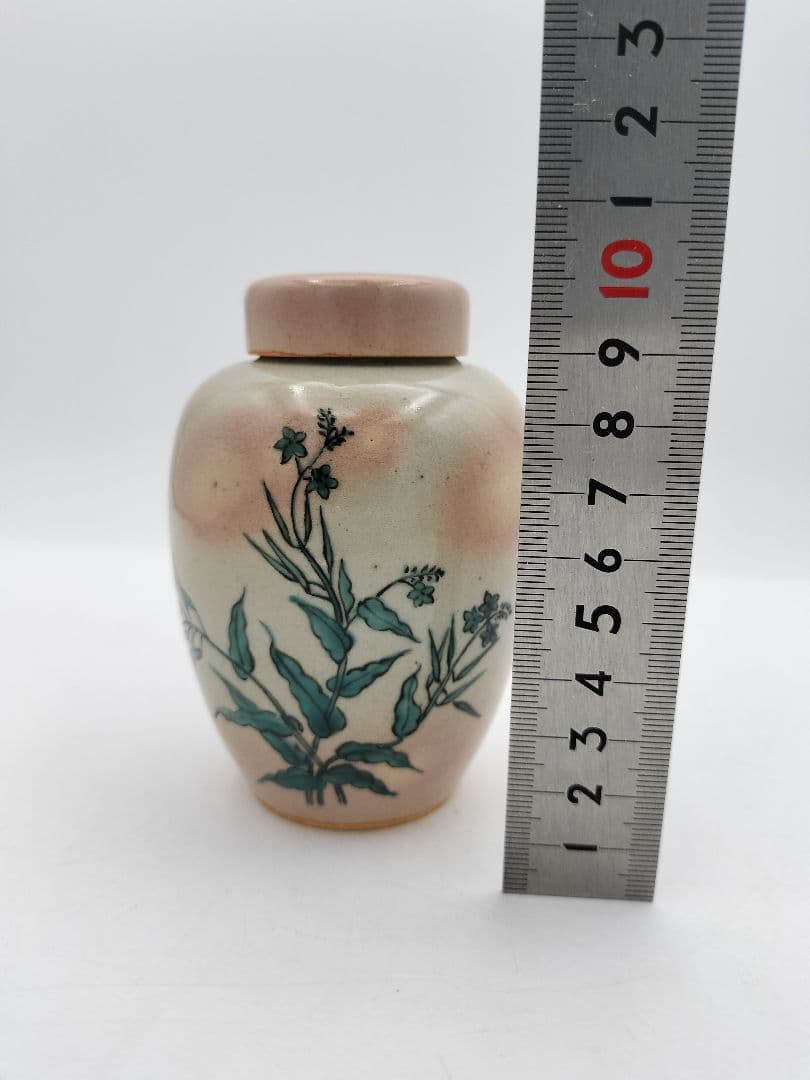 b869 茶入 煎茶 あけぼの草花 北村和善 茶道具 古物