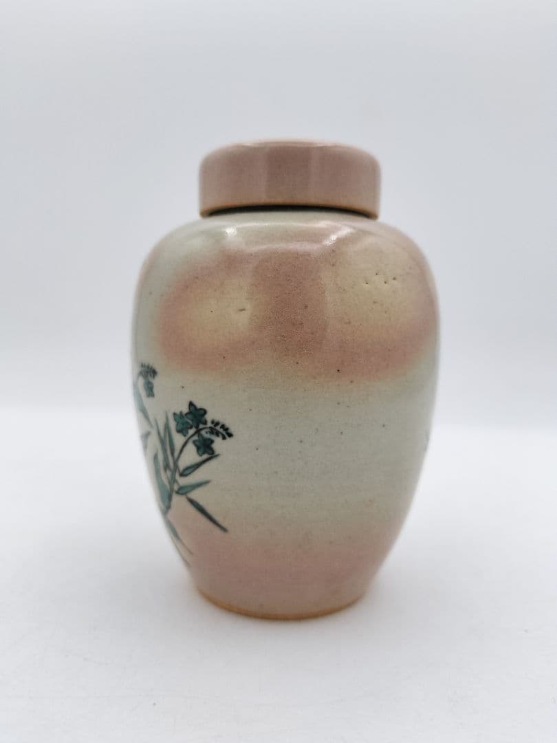 b869 茶入 煎茶 あけぼの草花 北村和善 茶道具 古物