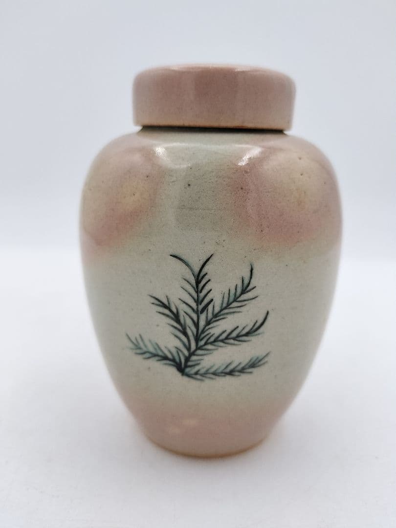 b869 茶入 煎茶 あけぼの草花 北村和善 茶道具 古物