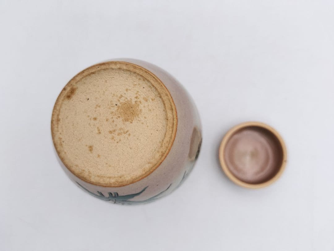 b869 茶入 煎茶 あけぼの草花 北村和善 茶道具 古物