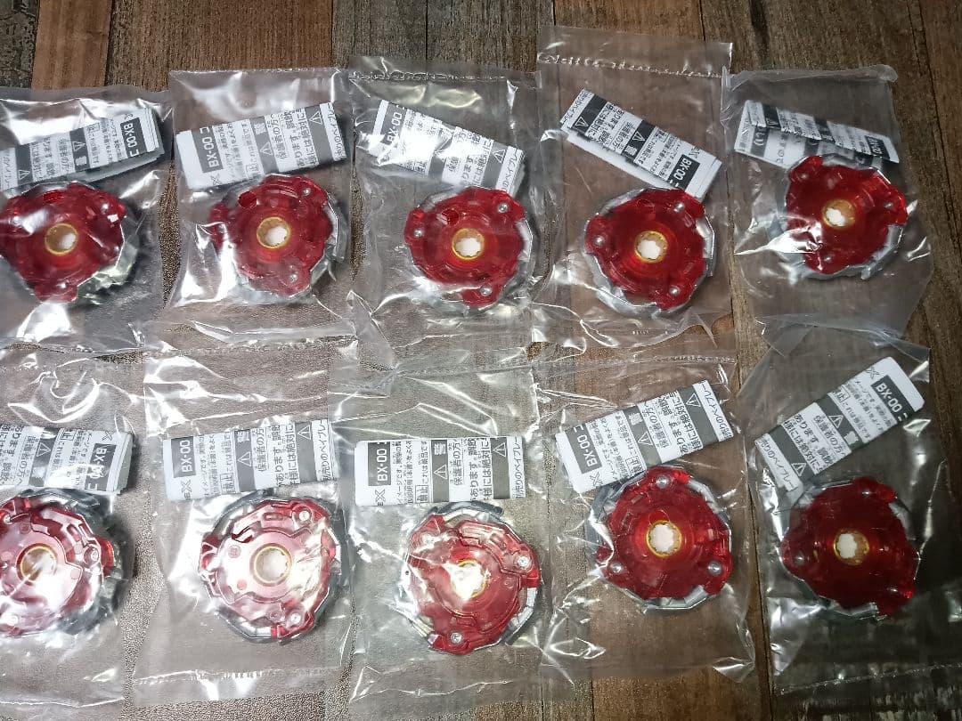 【20個】ベイブレード ドランソード メタルコート ブルー フェニックスフェザー