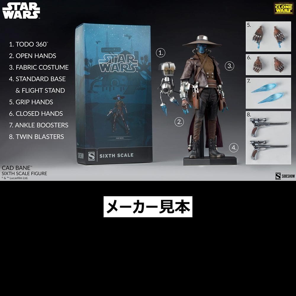 クローン・ウォーズ【キャド・ベイン】1/6フィギュア　サイドショウ