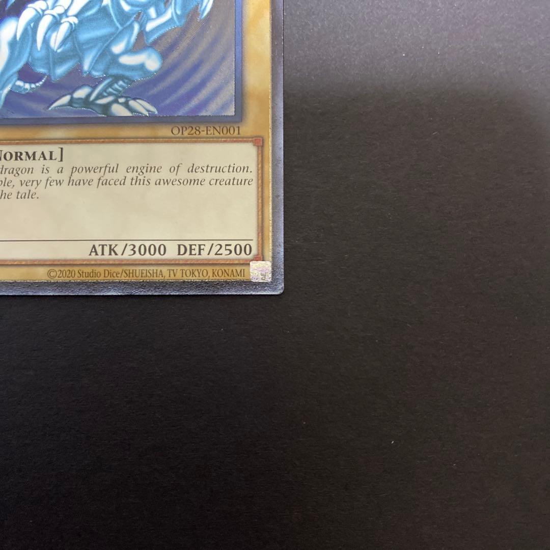 遊戯王　ots28 青眼の白龍　レリーフ　背信聖徒シルヴィア　おまけ付き　北米版