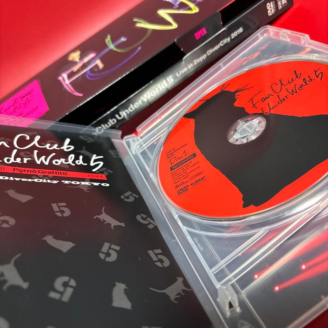 ポルノグラフィティ Fan Club Under World 5 限定版