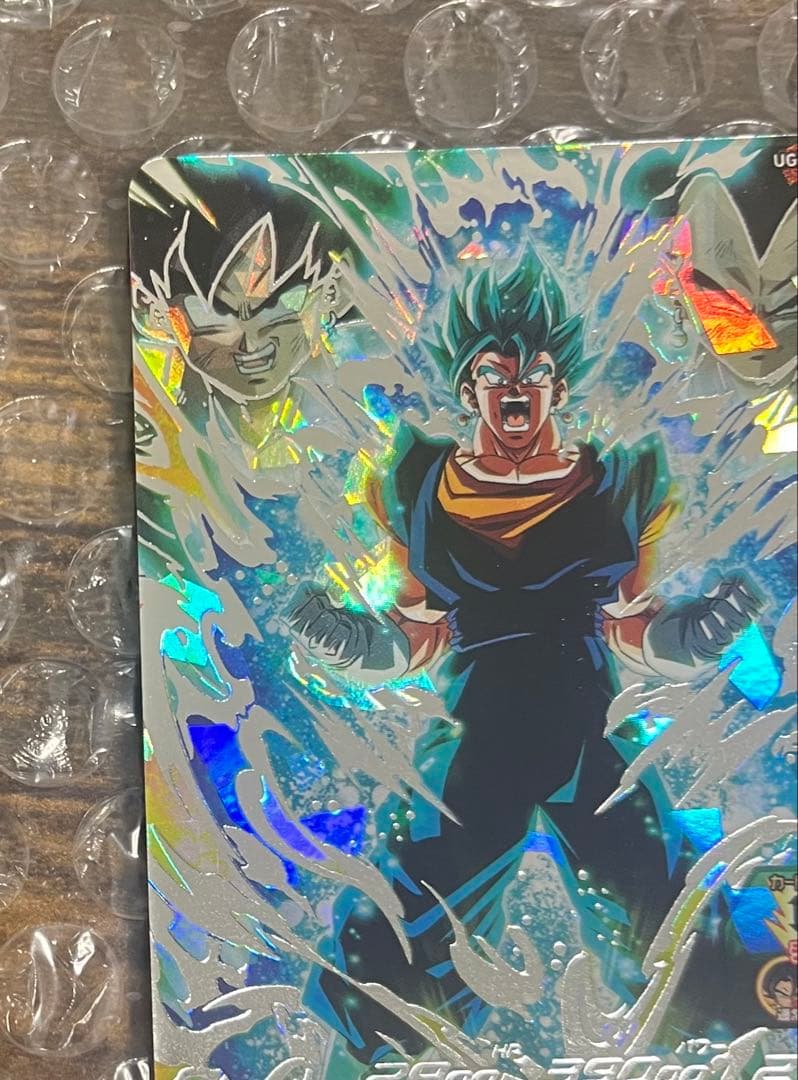 スーパードラゴンボールヒーローズ　ベジット UGM4-SEC ABS-23