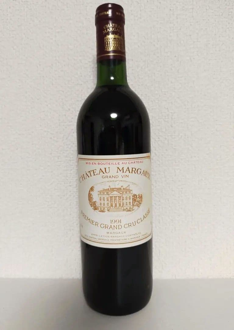 専用！未開栓 シャトーマルゴー 1991 750ml