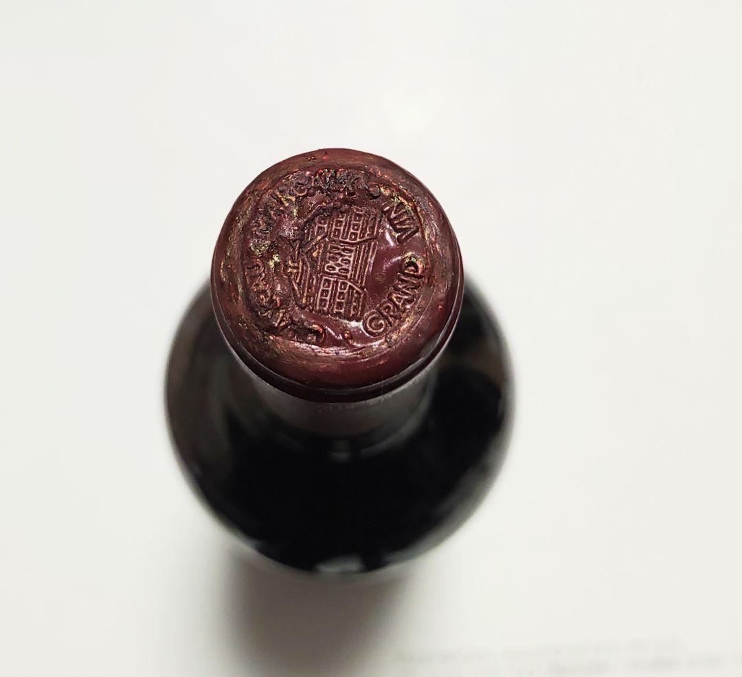 専用！未開栓 シャトーマルゴー 1991 750ml