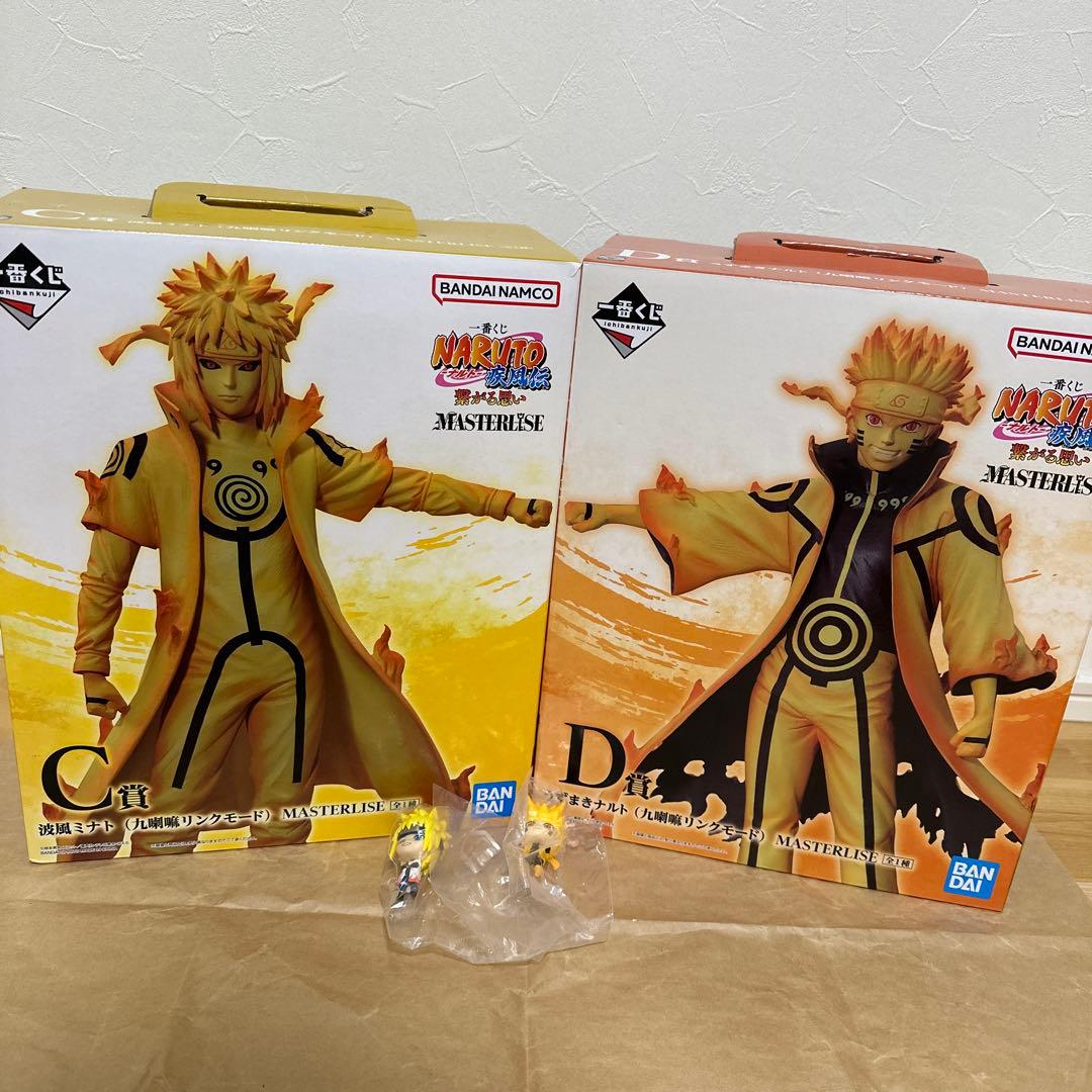 うずまきナルト　波風ミナト　一番くじ　フィギュア　NARUTO