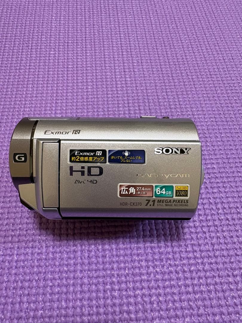 SONY HDR-CX370 ビデオカメラ ハンディカム