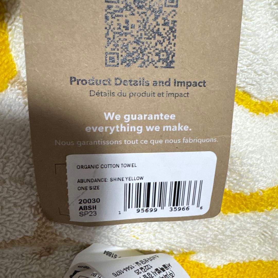 パタゴニア　100%オーガニックコットン　ビーチタオル　大判タオル