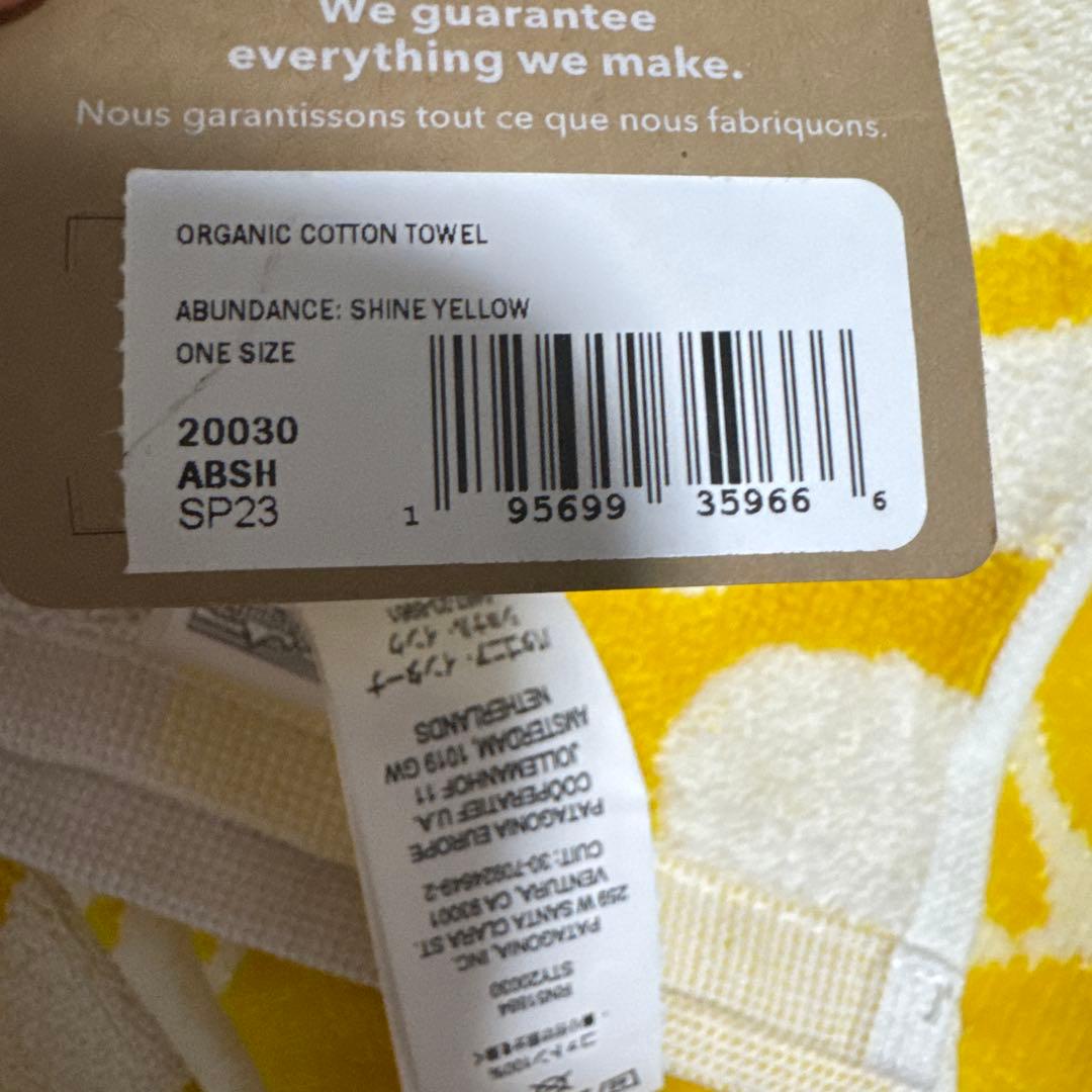 パタゴニア　100%オーガニックコットン　ビーチタオル　大判タオル