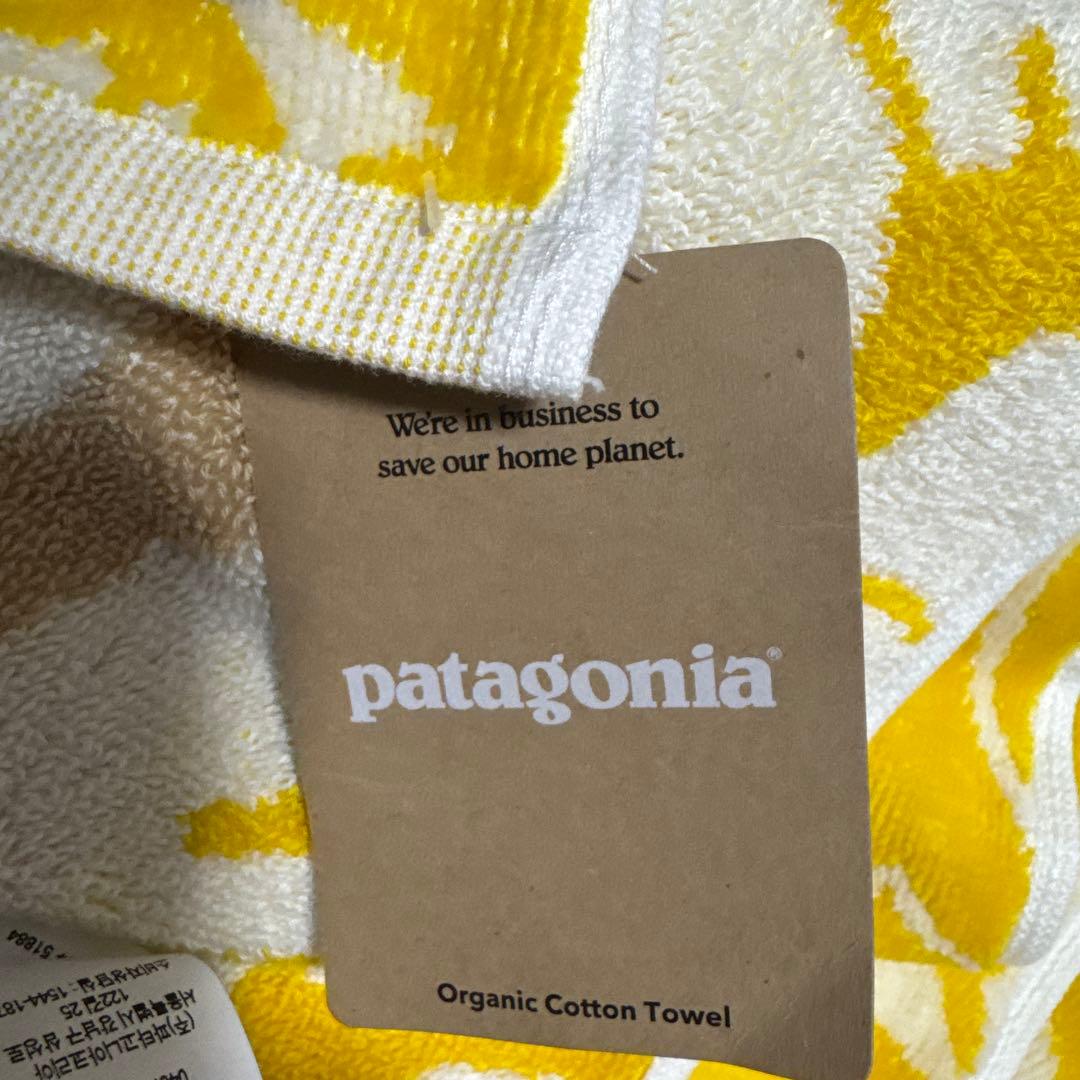 パタゴニア　100%オーガニックコットン　ビーチタオル　大判タオル