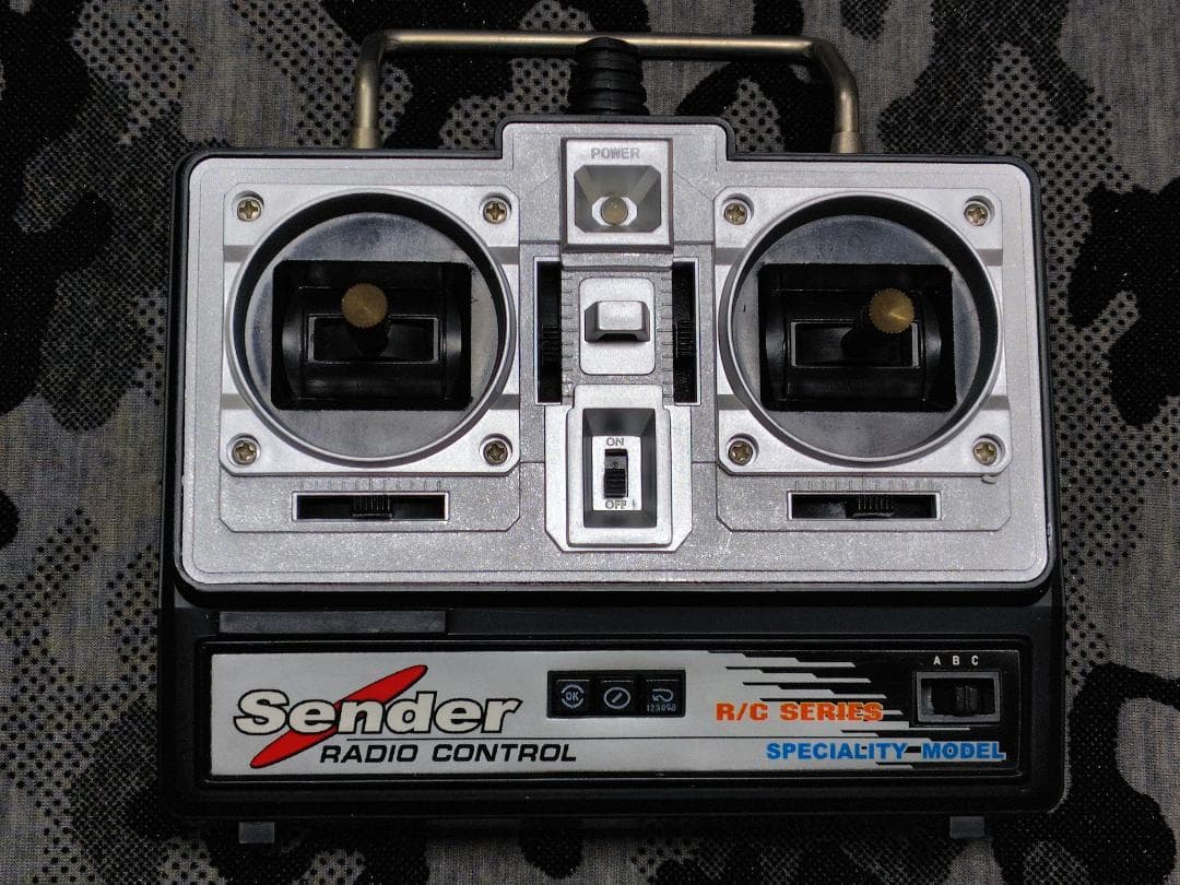 M41A3 ラジコン戦車 1/16スケール