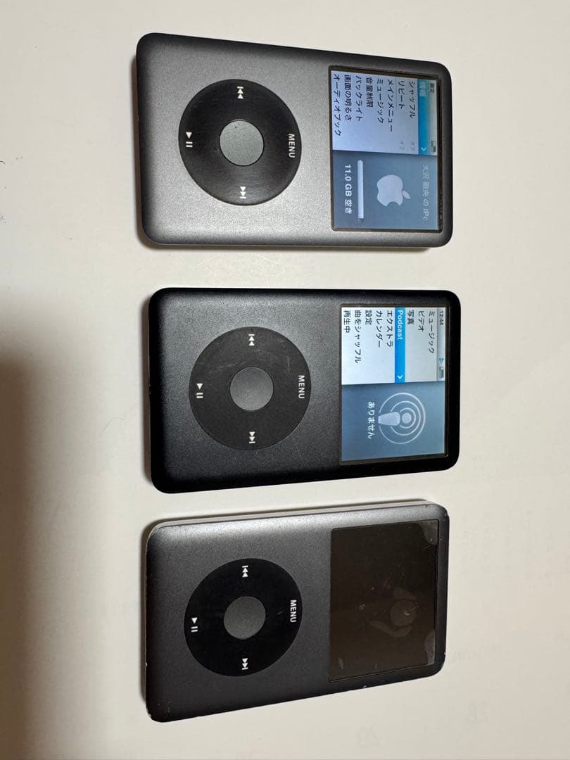 Apple iPod Classic 160GB 3点まとめ