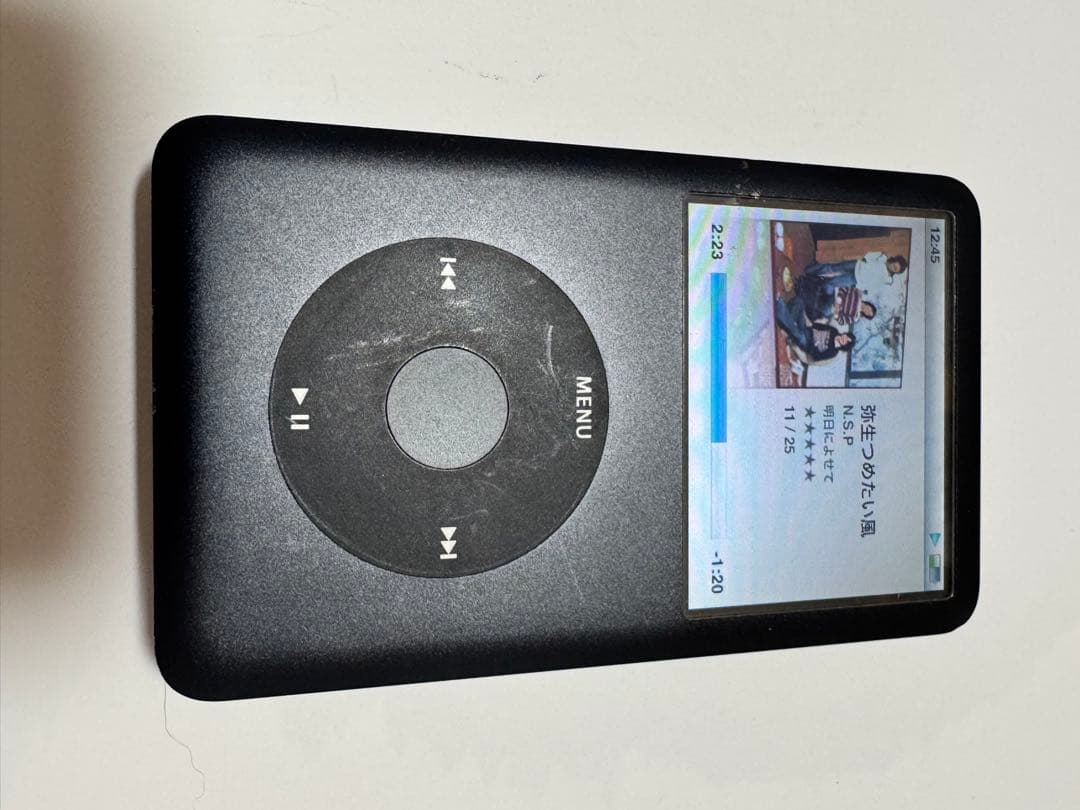 Apple iPod Classic 160GB 3点まとめ