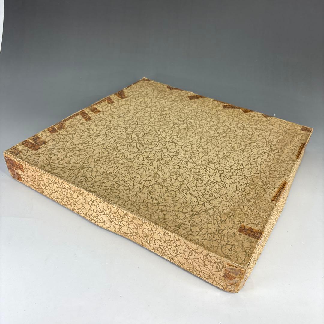 【茶道具】乱盆（紙箱）33.3㎝★送料込★