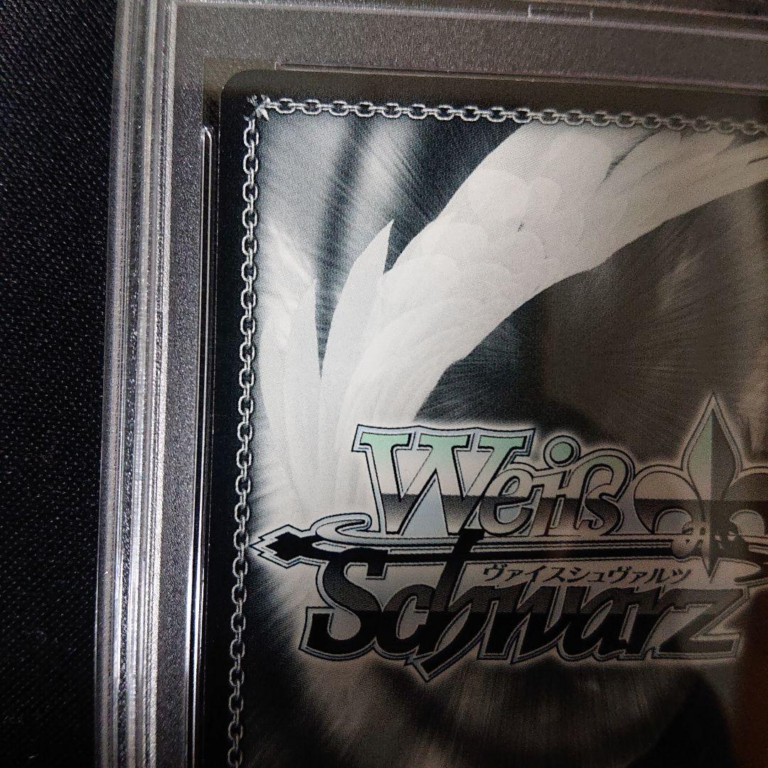 アイドルマスターシンデレラガールズ 本田未央  psa9