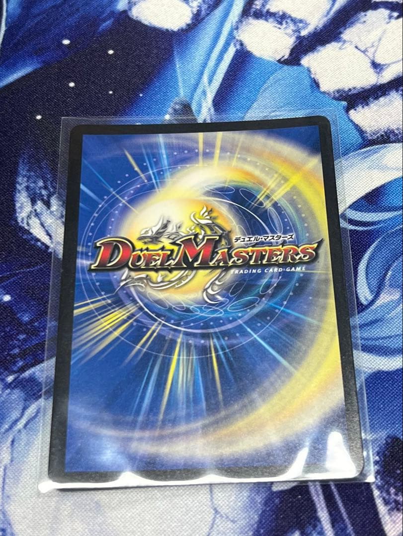 氷柱と炎弧の決断 パーフェクトコールドフレイム プロモ 1枚 アトリエコラボ