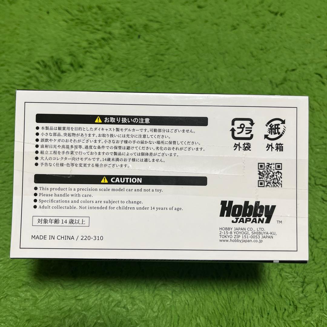 ホビージャパン　ホンダ　ZRーV ミニカー