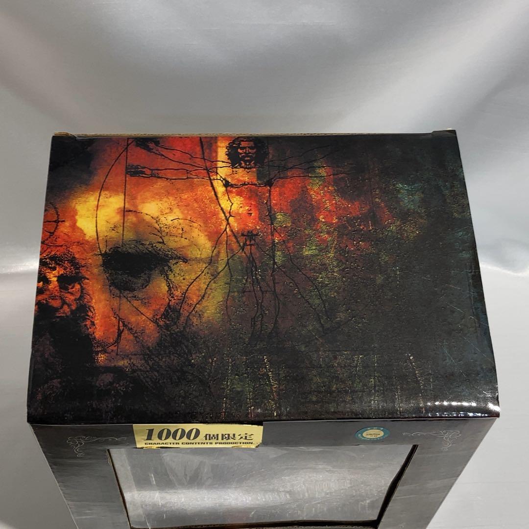 限定品　【美品】CCPフィギュア　エースキラー　ウルトラマン　特撮