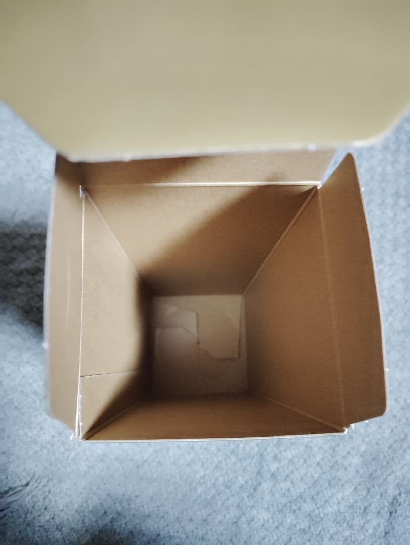 【化粧箱のみ】山崎 18年 シングルモルトウイスキー