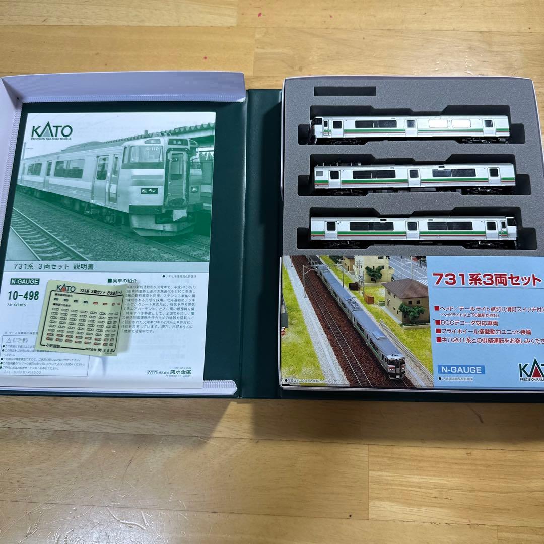 カトー KATO 鉄道模型 Nゲージ 10-498 731系 いしかりライナー