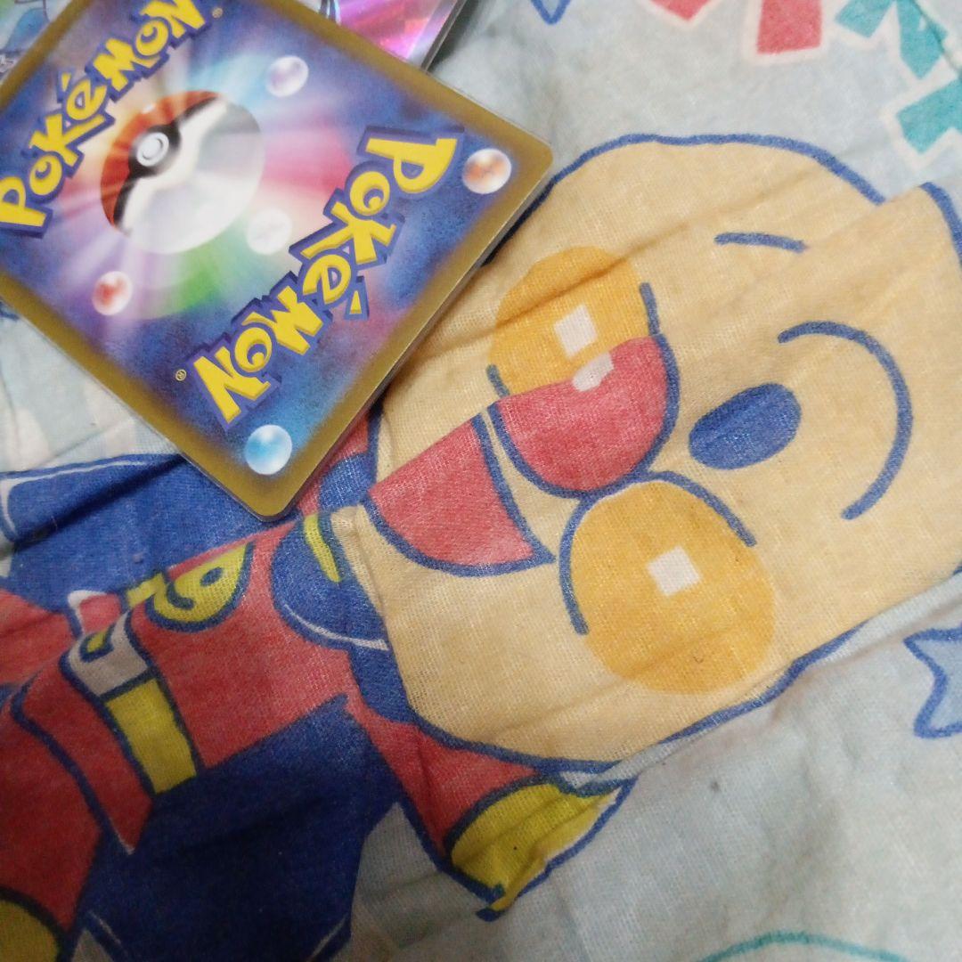 アルセウスvstar　hr