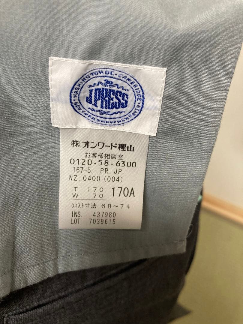 JPRESS 170 スラックス　パンツ