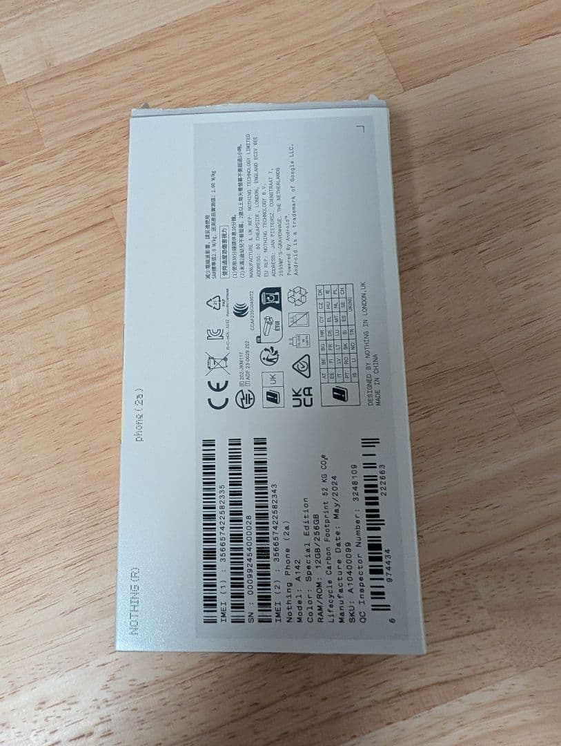 U*e様 Nothing Phone (2a) Special Edition