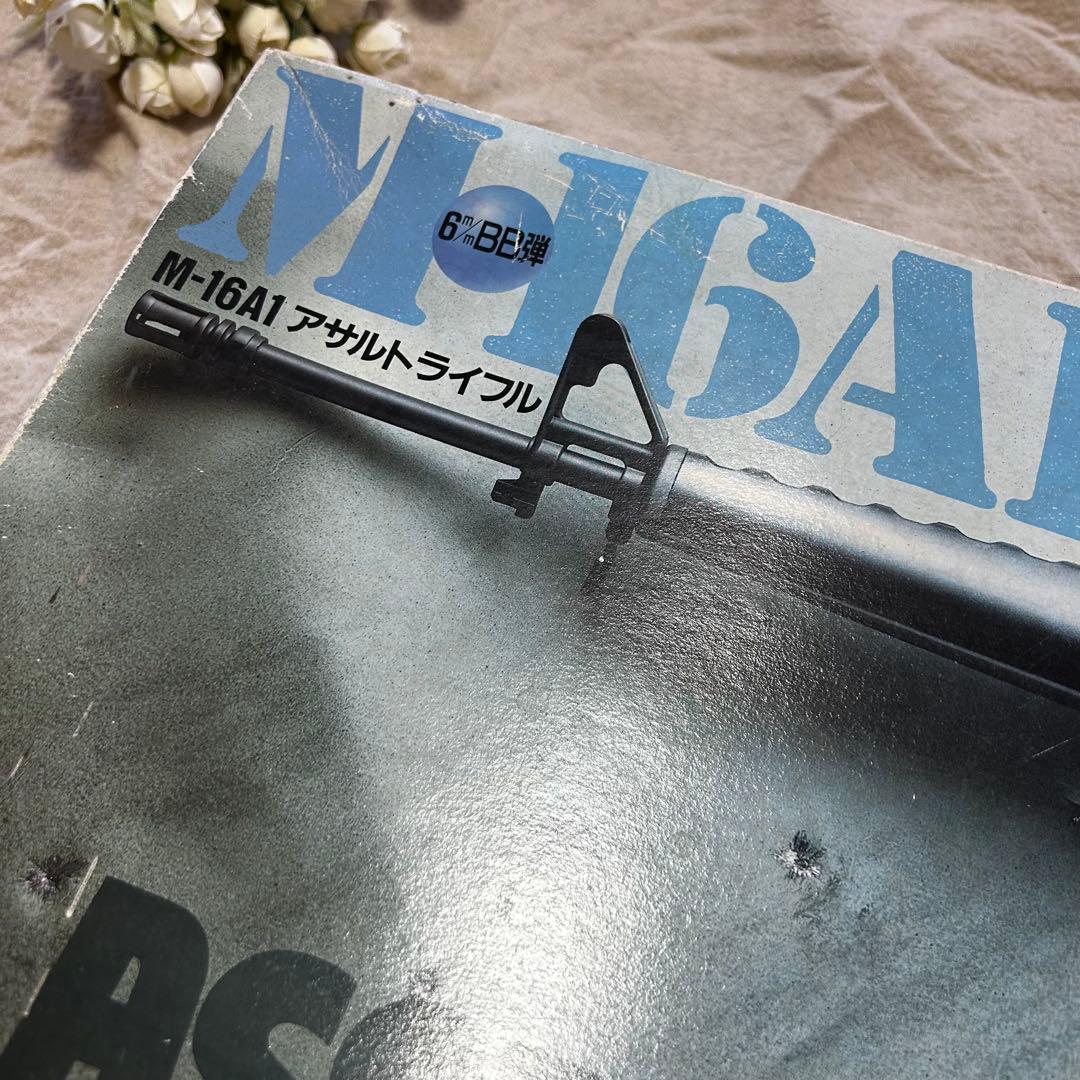 【絶版品】LS アサルトライフル M-16A1