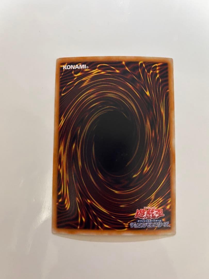 ブラック・ローズ・ドラゴン ホログラフィックレア