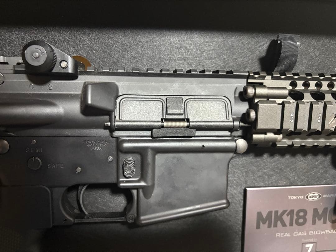 東京マルイ mk18 mod.1 ガスブローバック