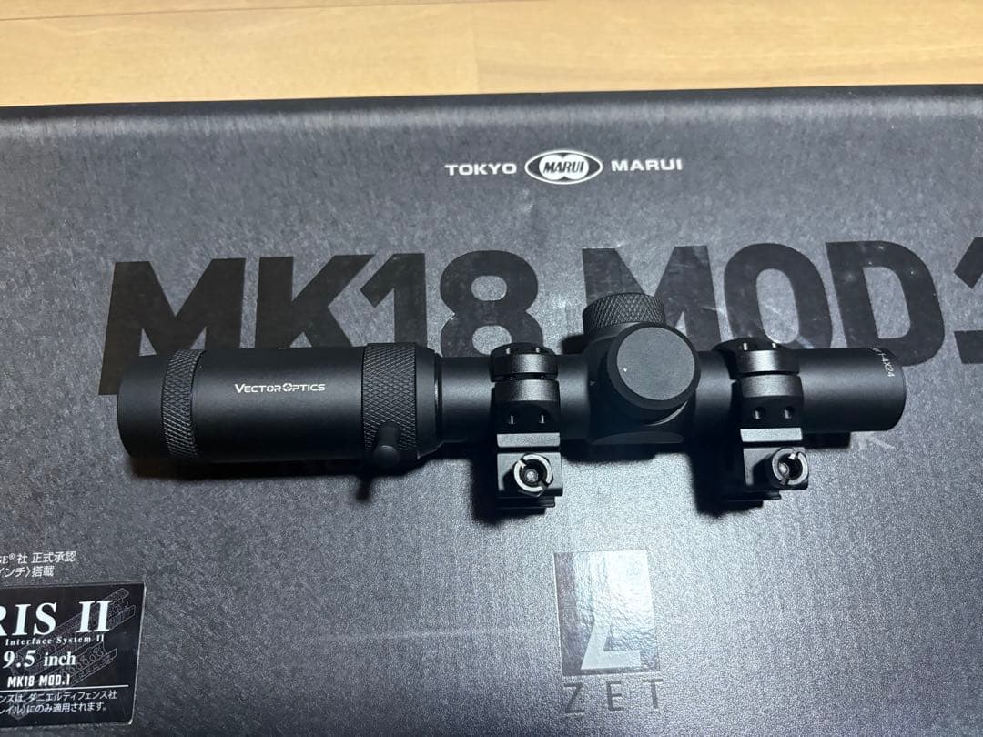 東京マルイ mk18 mod.1 ガスブローバック